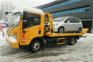 新郑附近道路救援服务